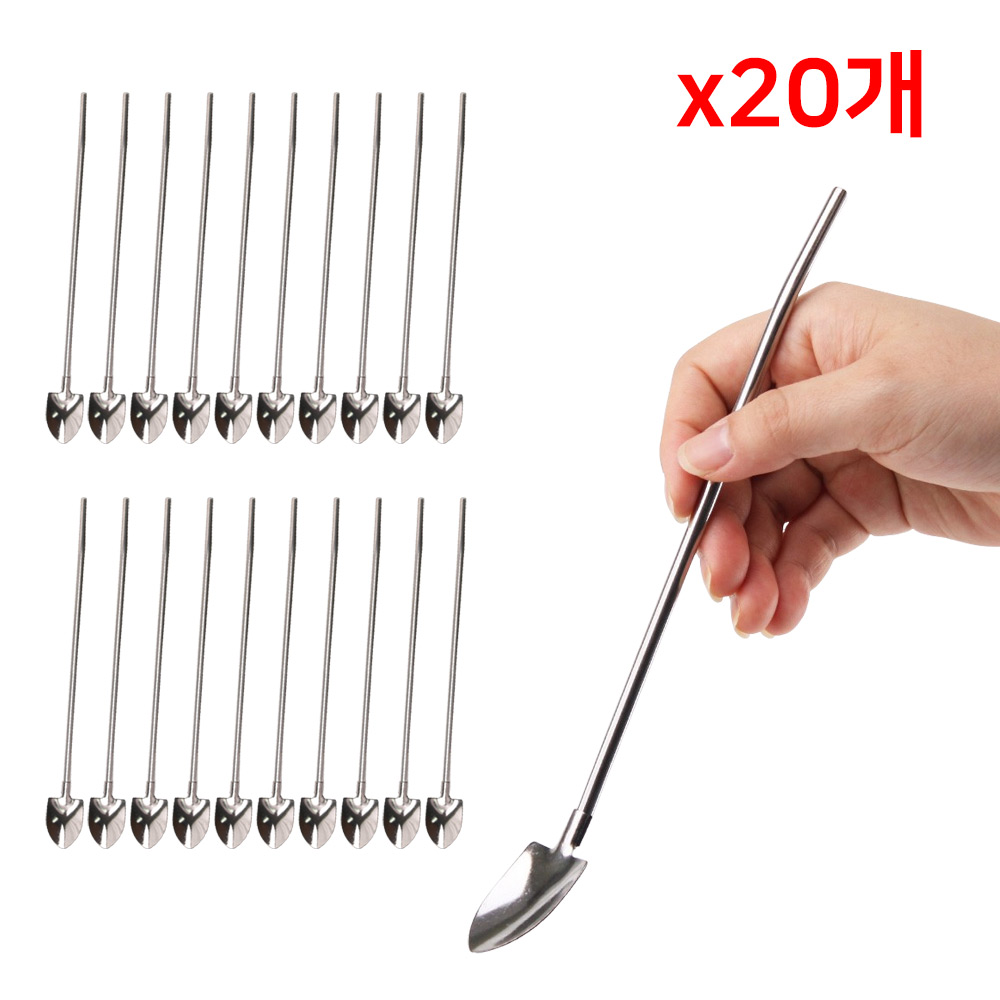뾰족삽 빨대 스푼 20개입 세트 머들러 스텐 스트로우 티스푼 카페 재사용빨대 디저트스푼, 20개, 단일 9,900원