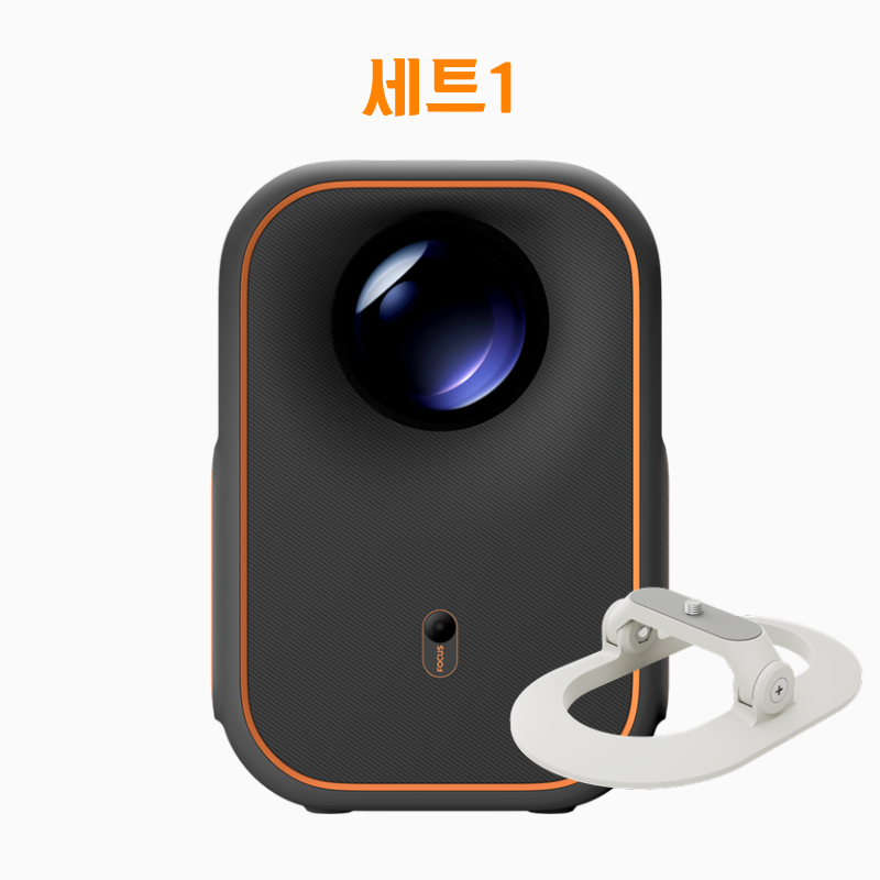 포무비 Formovie 빔프로젝터 Xming 미니 넷플릭스 4k 닌텐도 스위치 지원 가정용 캠핑용 2년AS 299,800원