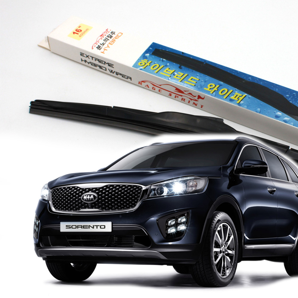 레이지 와이퍼 올뉴쏘렌토 운전석+조수석 세트 10,180원