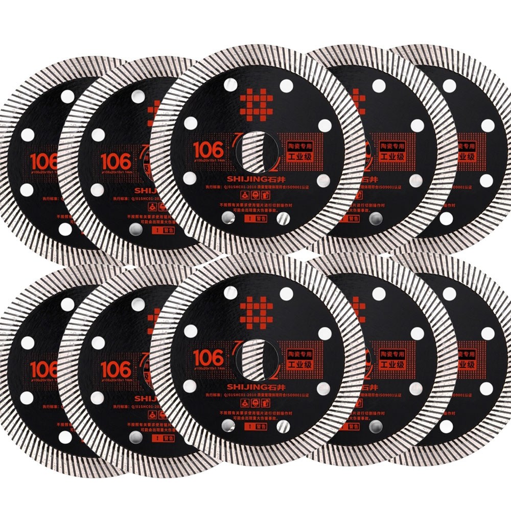 공구대왕 4인치 타일 그라인더날 석재 커팅날 터보날 5,650원