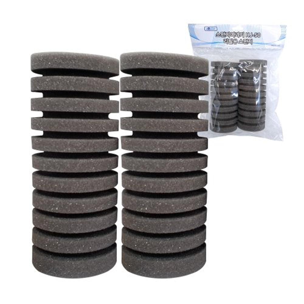 아마존 HJ-50 바이오 스펀지필터 리필 스폰지 교체용 3,520원