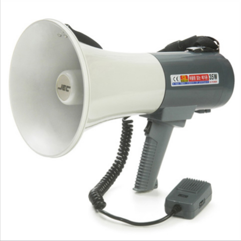 소방훈련용 싸이렌 메가폰 SJM-740SW,출력 35W :마이크+싸이렌 호루라기겸용 간이앰프 스피커 확성기 소방훈련 경찰서지도용 화재발생경보 산불예방 재난경보용 마이크 확성기, 단색, 메가폰SJM-740SW(35W), 1개 68,000원