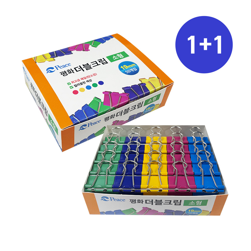 피스코리아 칼라 더블클립 집게 소 (100개) 6,000원