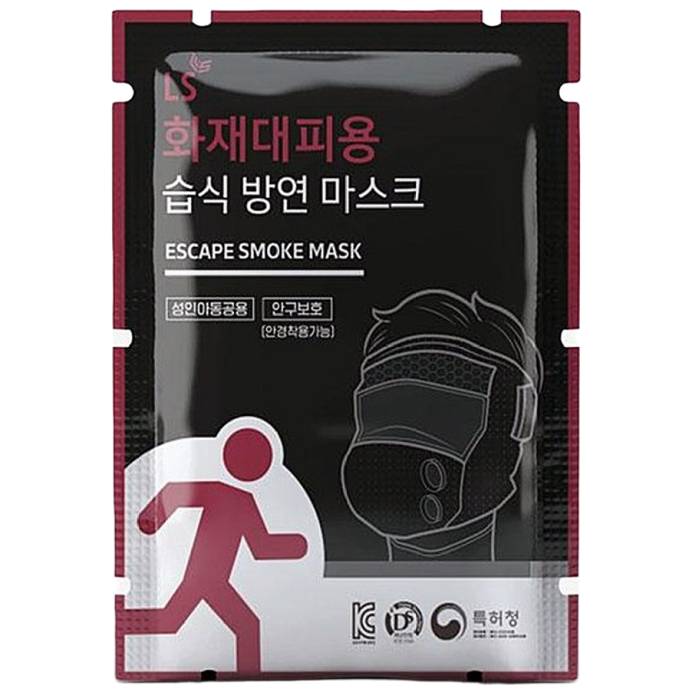 SMT LS화재대피용 습식방연마스크 안경위 착용가능 재난용품 비상용품 시야보호필름, 1개, 상세페이지 참조, 현재가 19,800원