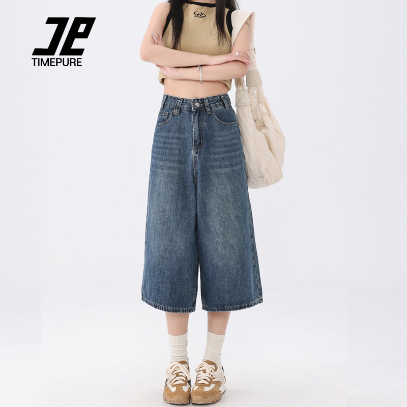 TIMEPURE 여성 빈티지 와이드 데님 7부 팬츠 하이웨이스트 루즈핏 스트레이트 반바지 25,500원