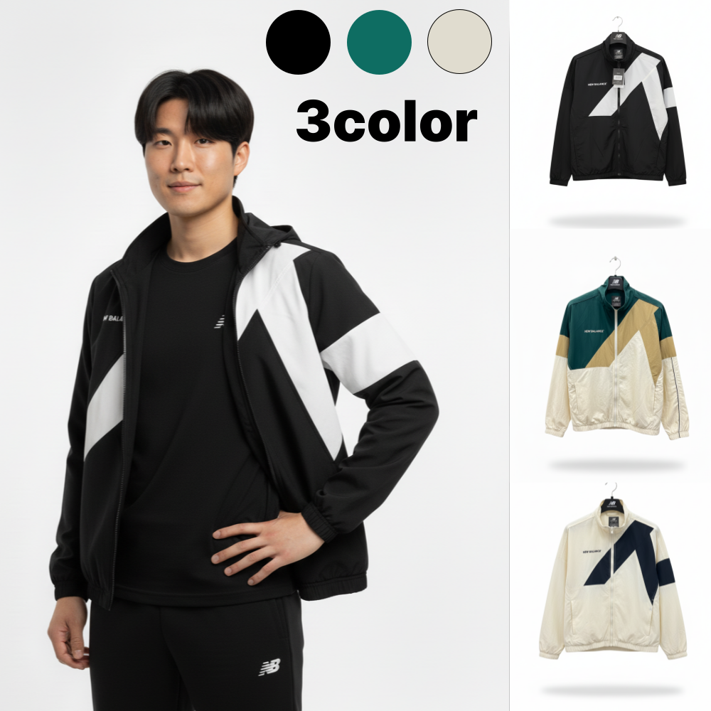 뉴발란스 남녀공용 바람막이 컬러블록 웜업자켓 간절기 윈드브레이커 자켓 119,000원