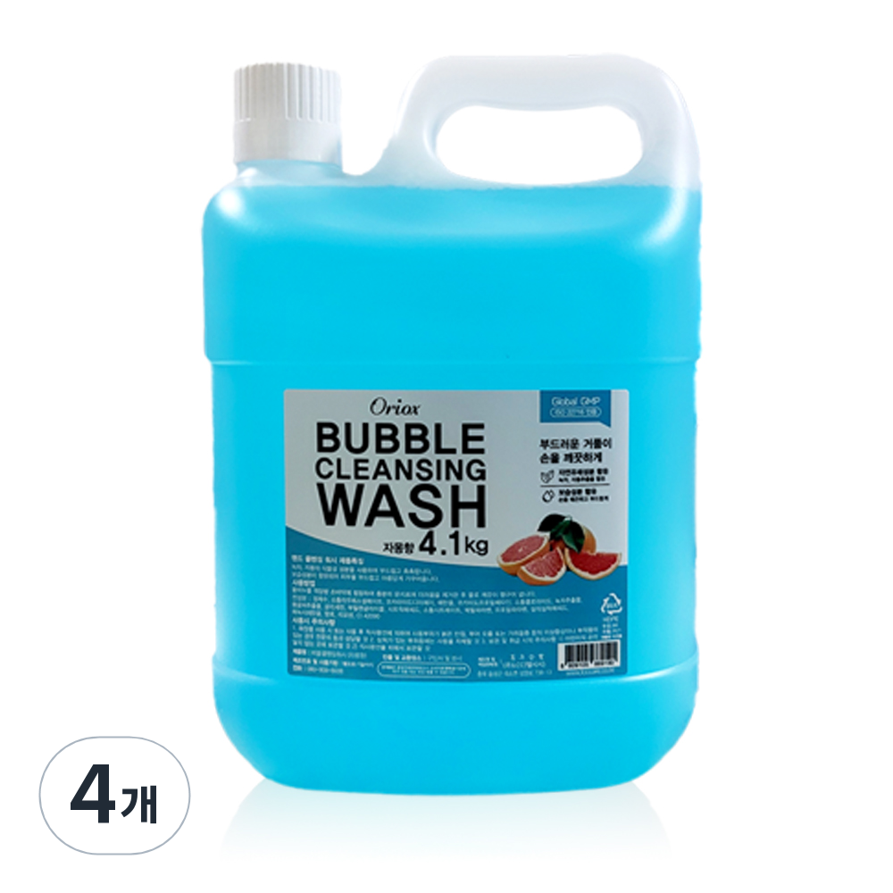 오릭스 버블클렌징워시 자몽향, 4개, 4.1kg 28,700원