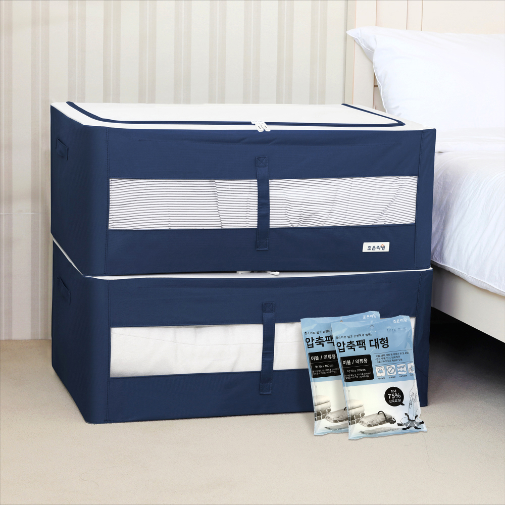 조은리빙 스틸 와이어 옷정리 이불정리함+이불압축팩 대형, 네이비, 112L, 2세트 26,490원