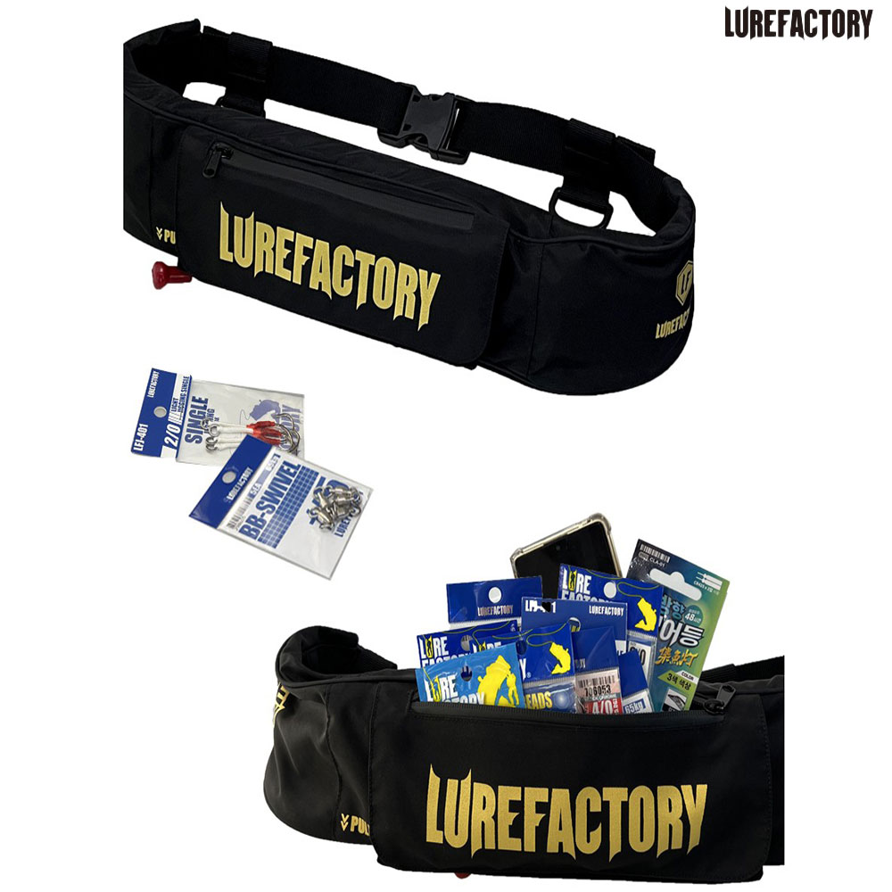 평생보증수리 루어팩토리 허리 구명조끼 LFV-13 자동팽창식 구명복 골드, 실버, 실버 140,000원