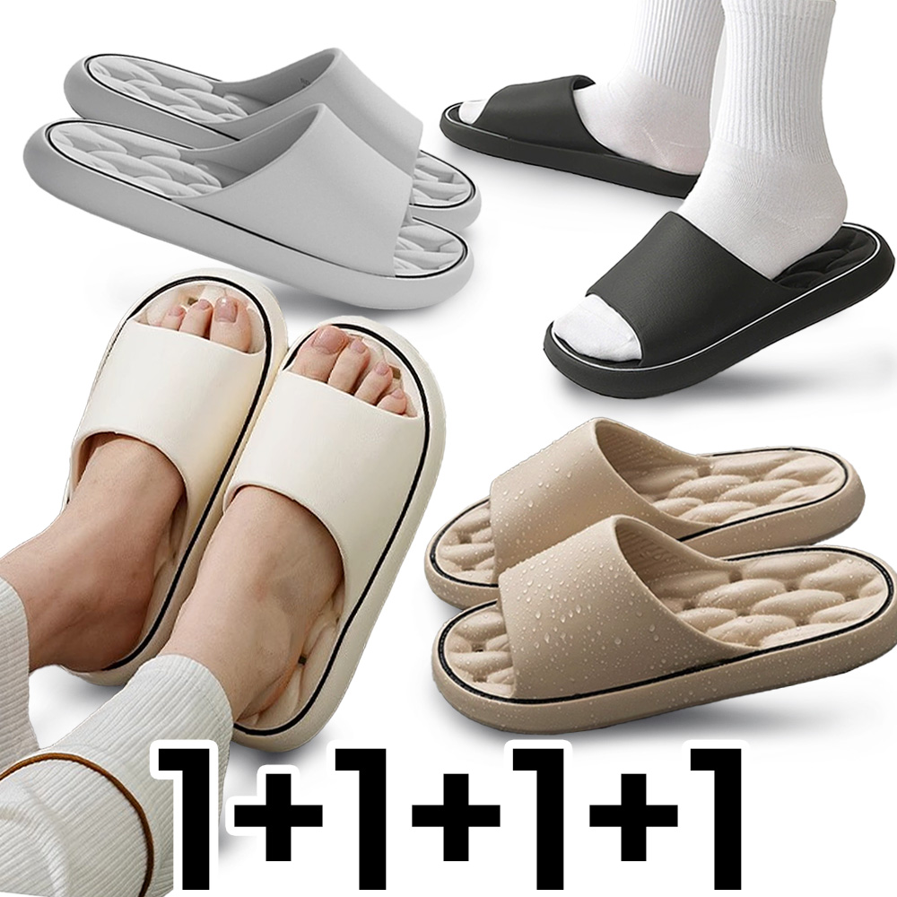스토리원 미끄럼방지 물빠짐 층간소음 방지 EVA 쿠션 욕실 슬리퍼 1+1+1+1 SH-CSSP-10032 13,230원