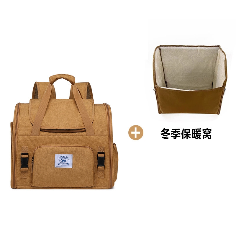 고양이가방애완동물가방고양이파우치항공기용고양이캐리어기내반입고양이여행가방 반려 애완 고급 하우스 자제 59,000원