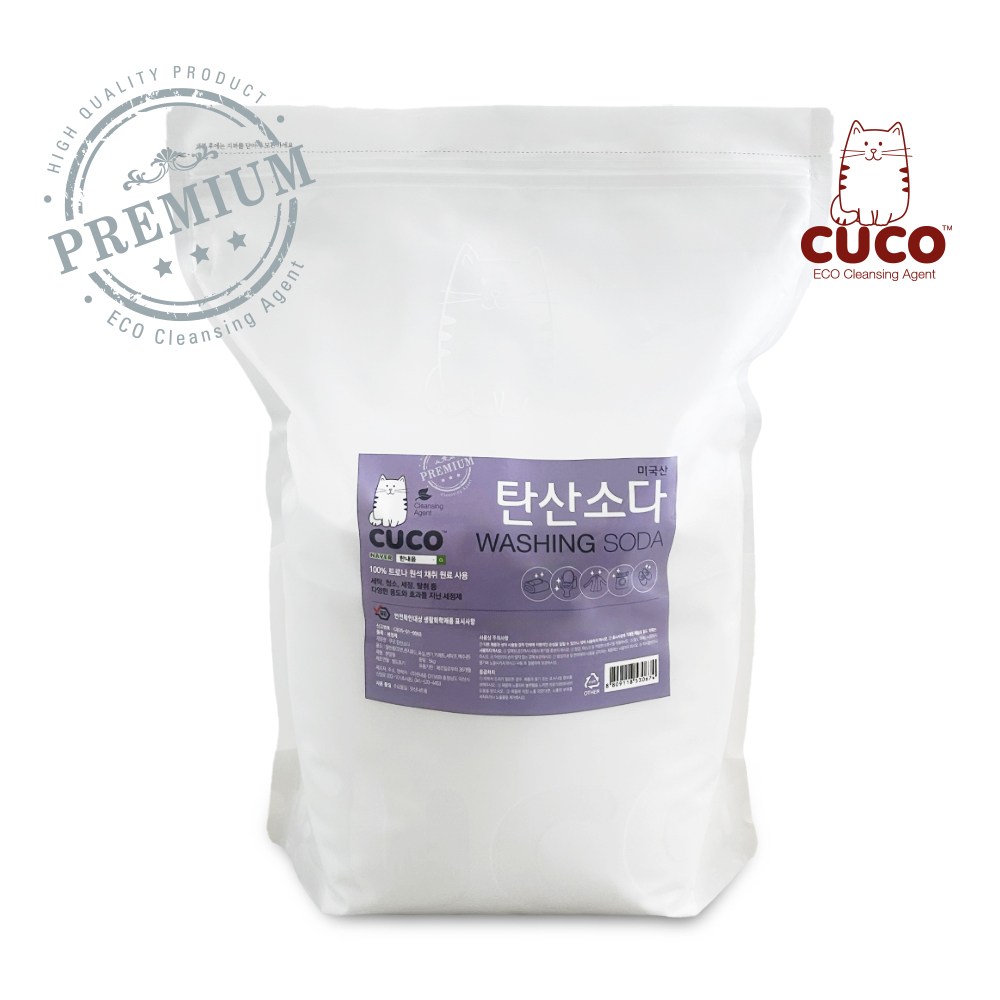 한내음 CUCO 탄산소다 프리미엄 미국산 워싱소다 빨래냄새 제거 7,610원