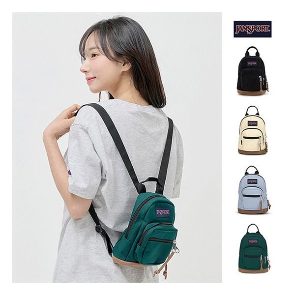 [국내매장판] 잔스포츠 백팩 미니 라이트팩 학생가방 세컨가방 노트북 75,400원