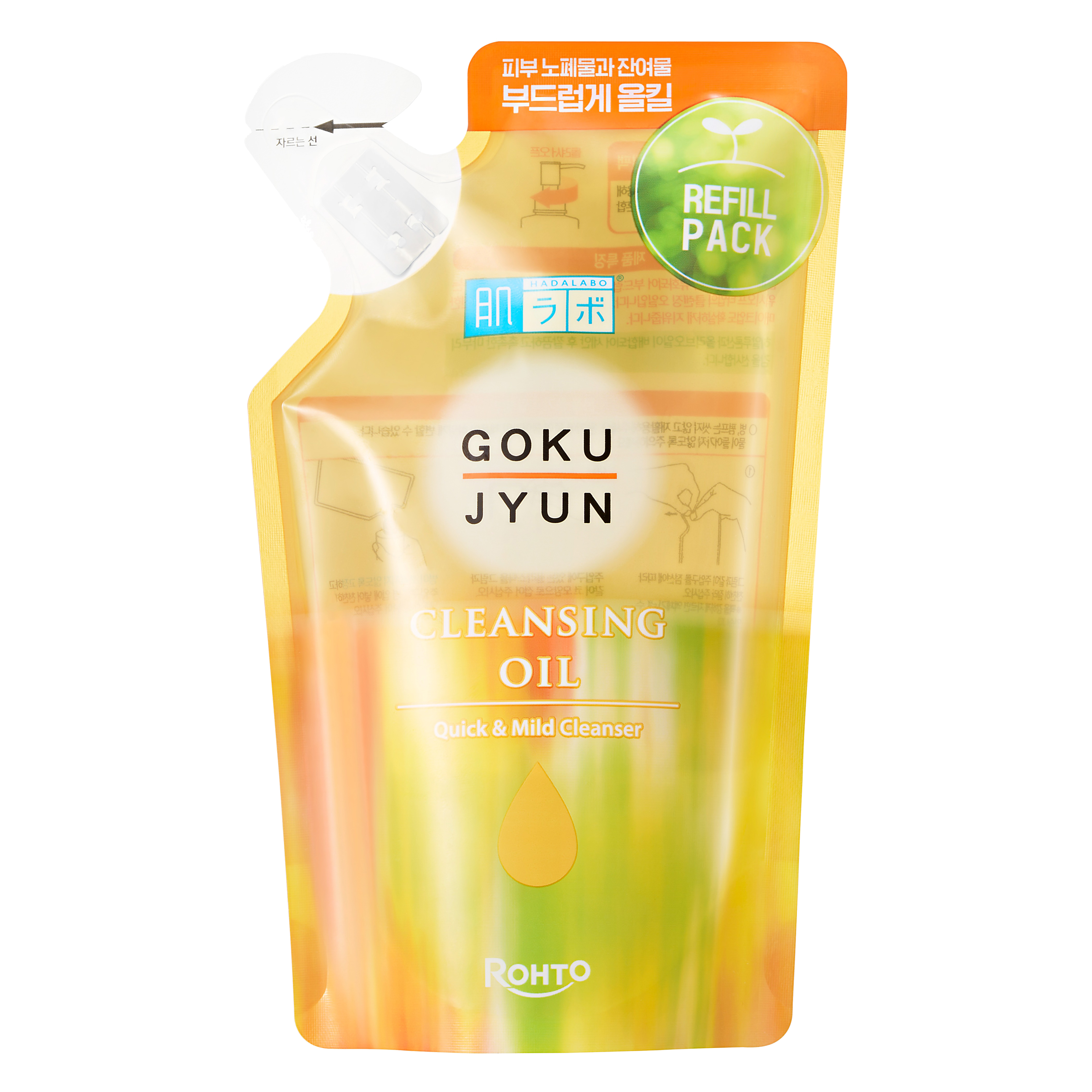 하다라보 고쿠쥰 클렌징 오일 리필팩, 180ml, 1개 8,900원