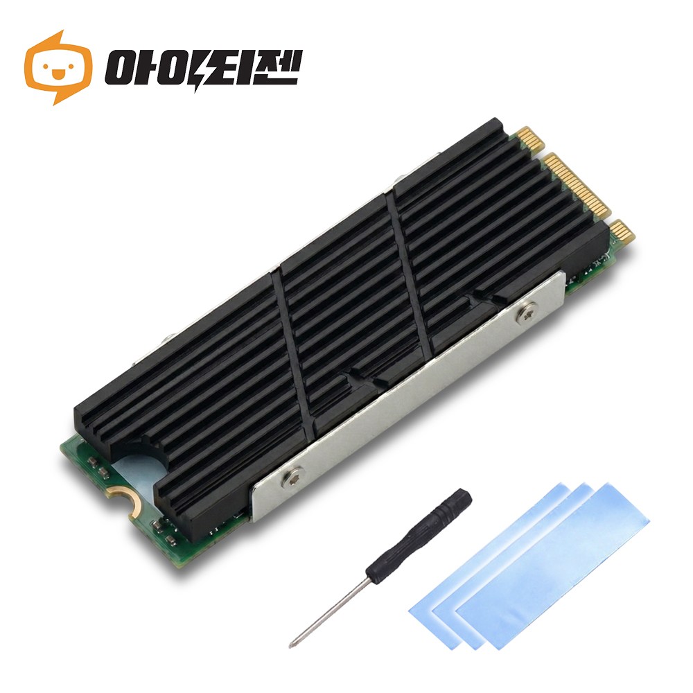 M.2 SSD 방열판 NVME 히트싱크 히트파이프 PS5 P203, 블랙 6,400원