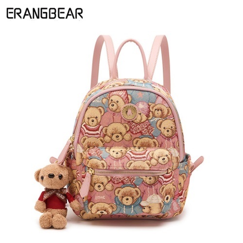 곰돌이 에랑베어 미디엄 백 팩 003 75,000원