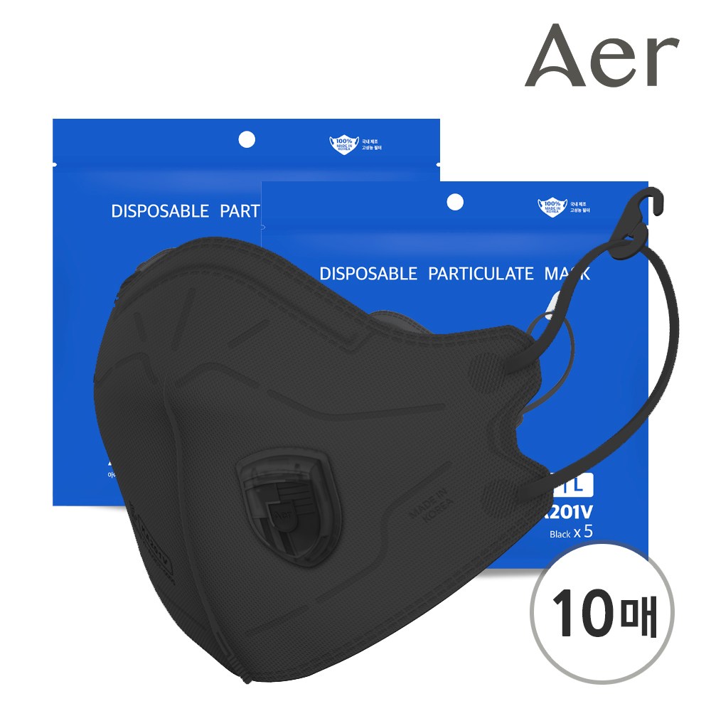 아에르 1급 방진마스크 KA201V 산업용 접이식 분진마스크 용접 현장 공사마스크 14,900원