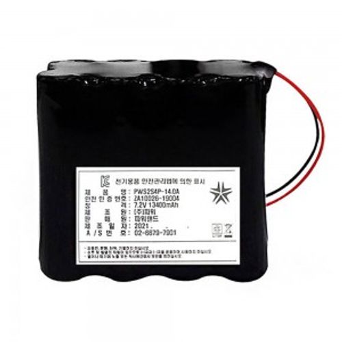 [리튬이온 제작형] 18650 배터리팩 2S4P 7.4V 14000mAh (4X2) 56,000원