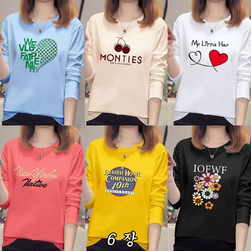 YLEMI 1+1+1+1+1+1 여성 기본 긴팔 면티 티셔츠 라운드티 6종세트 38,800원