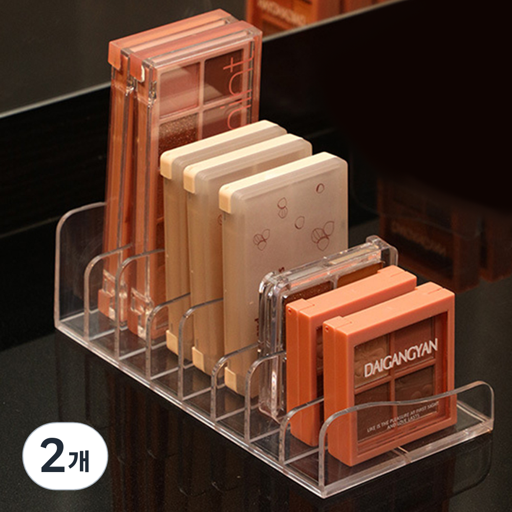 메이크마인 아이쉐도우 팔레트 8구 정리함 5,860원