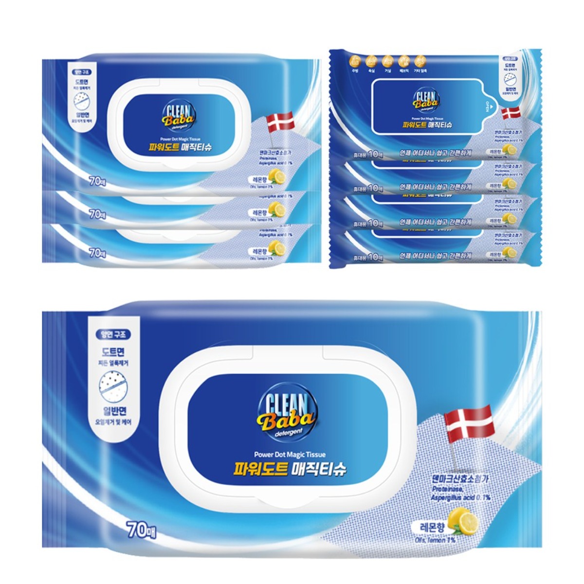 크린바바 파워도트 매직티슈 만능클리너 29,900원