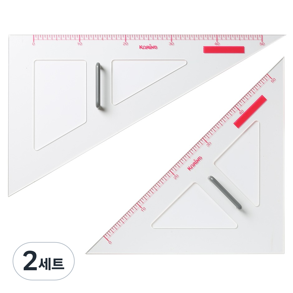 코링 템플레이트 교수용 삼각자 2종 세트 KF-2-702, 혼합색상, 2세트 48,440원