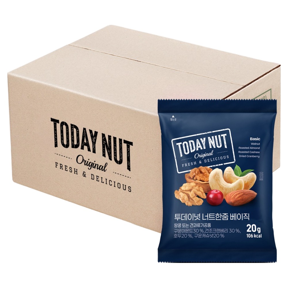 투데이넛 너트한줌 베이직, 20g, 50개 27,900원