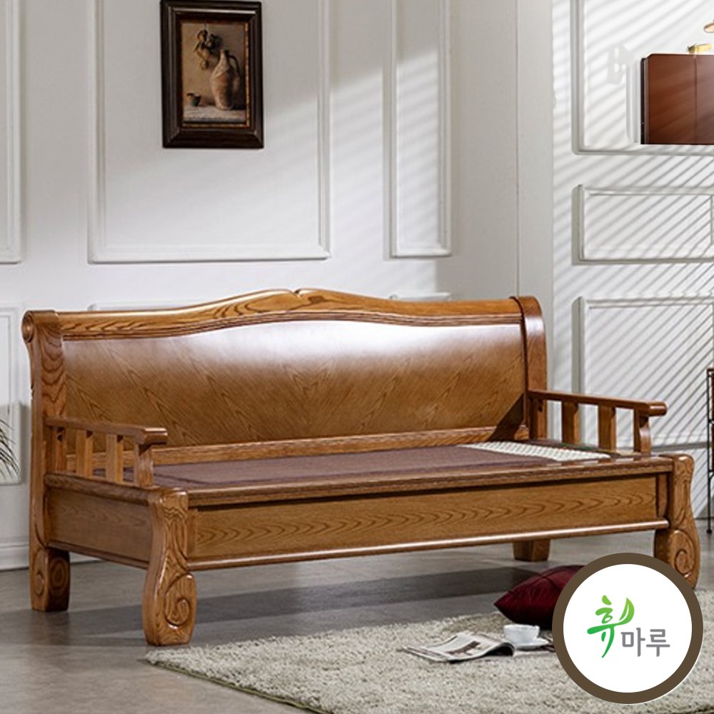 휴마루 웨이브 C 물푸레나무 소파 2,068,620원