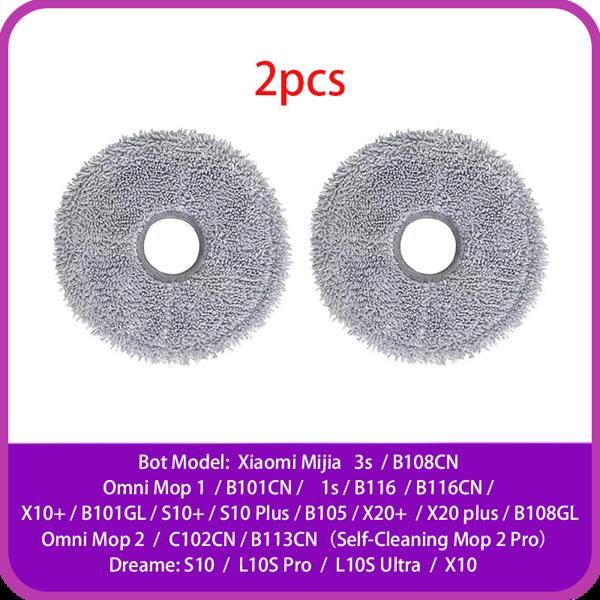 걸레 천 걸레 Xiaomi S10 S20 X10 X20 plus / C102 C105 B101GL B108GL 3s B108CN B113CN / Mijia Omni Mop 1/2/ 10,470원