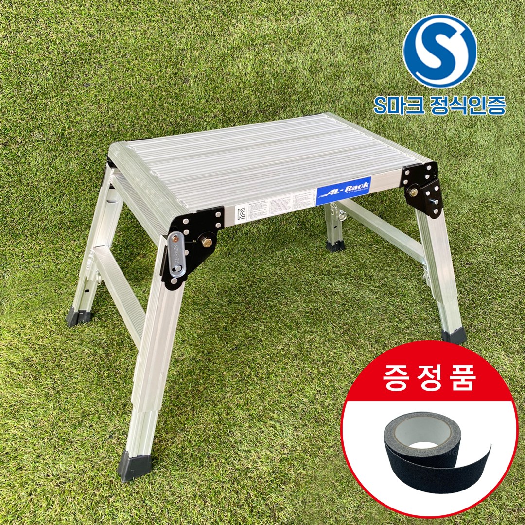 알루랙 신형작업대 도배우마 작업대 고급형우마 발판 사다리 미장 114,500원