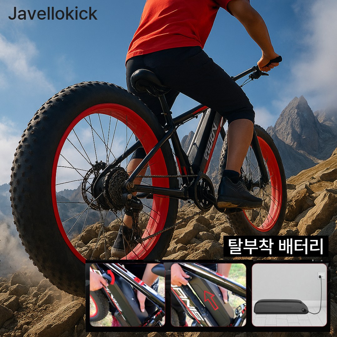 Javellokick 펫바이크 전기자전거 자토바이 전동 자전거 출퇴근 광폭 타이어 뚜꺼운 팻바이크, 6A 20km 블랙레드, 알루미늄 합금 707,900원