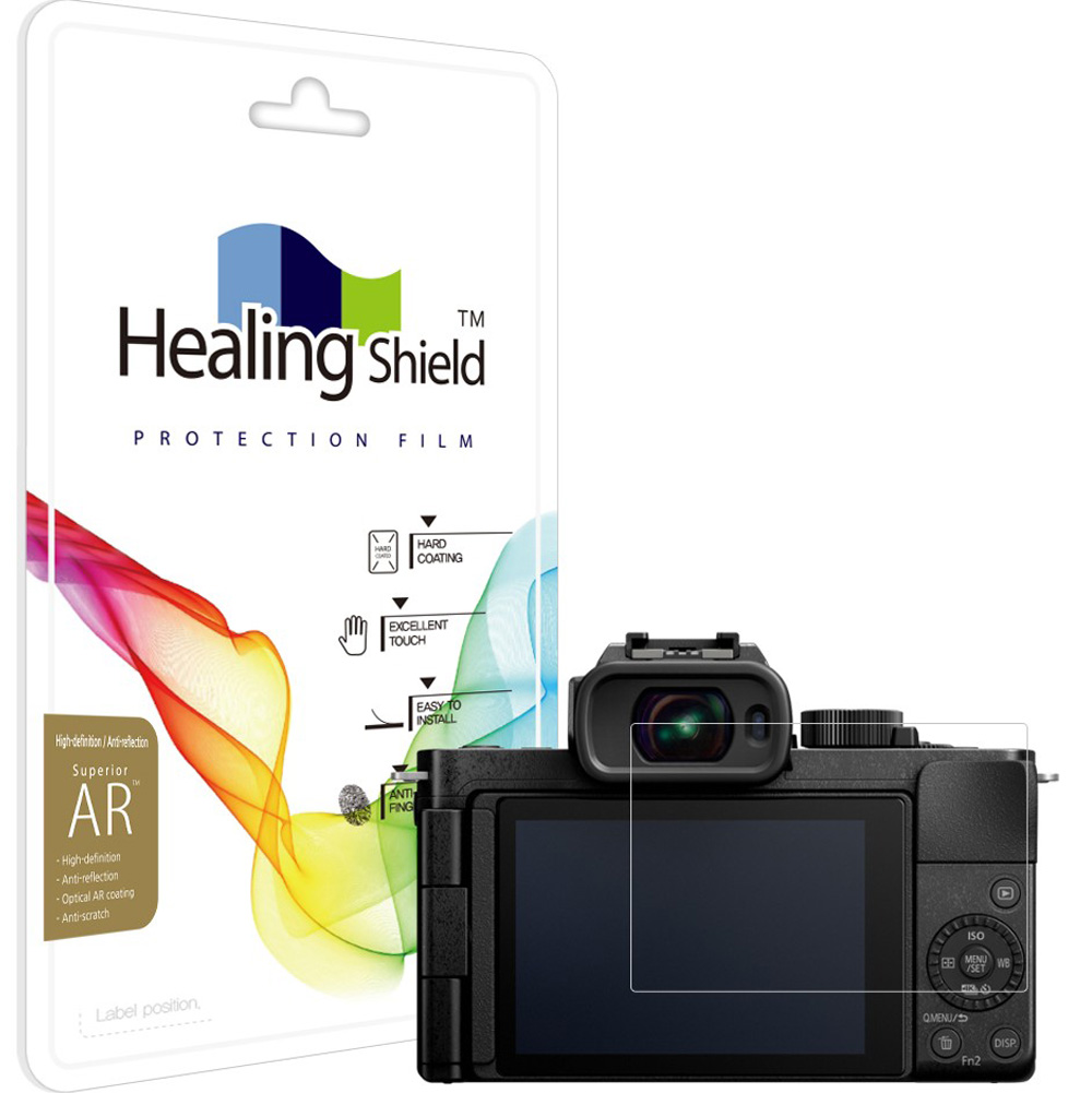 힐링쉴드 파나소닉 루믹스 G100 고화질 액정보호필름 2p 13,920원