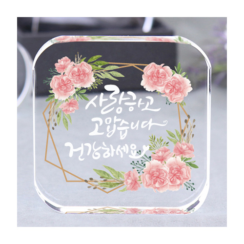 아이상패 크리스탈레터+금장미세트 어버이날선물 부모님감사패, 리틀크리스탈+금장미세트 22,000원