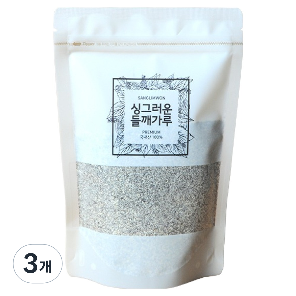 상림원 100% 국산 싱그러운 생들깨가루 33,000원