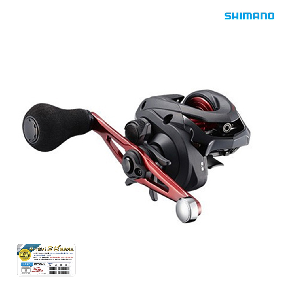 [인수상회] 시마노 20 환풍 베이트릴 윤성 보증특약점 68,900원