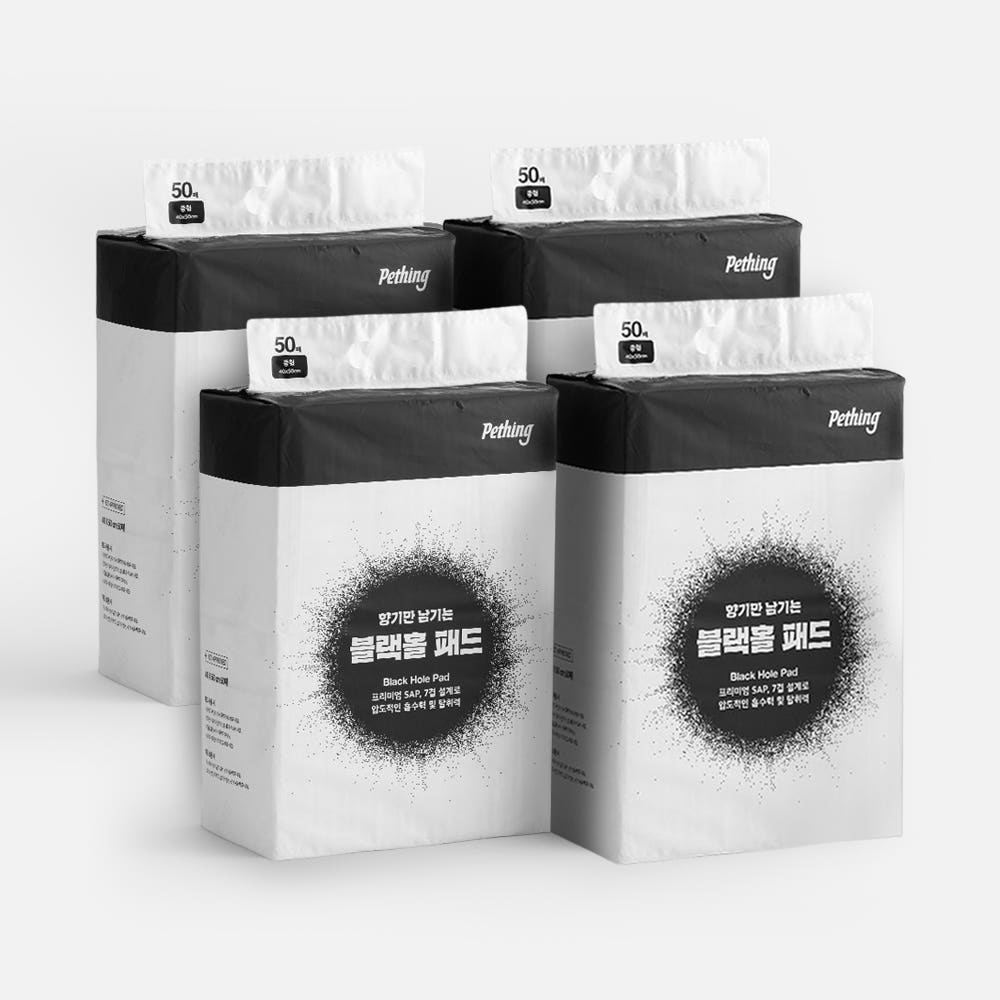 펫띵 블랙홀 배변패드 중형 50매 대용량 1022166, 50개입, 4개 39,900원