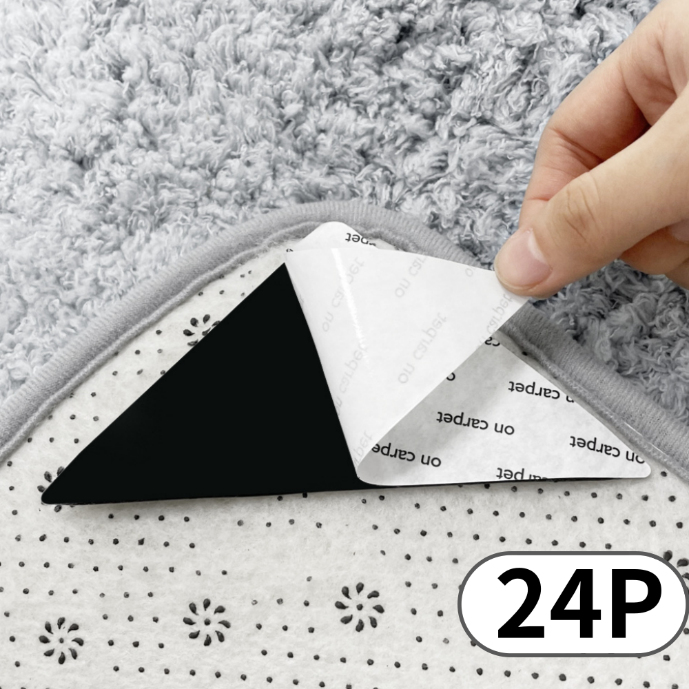 코지웨이브 찰떡 고정 미끄럼 방지 패드 24P세트 6,900원