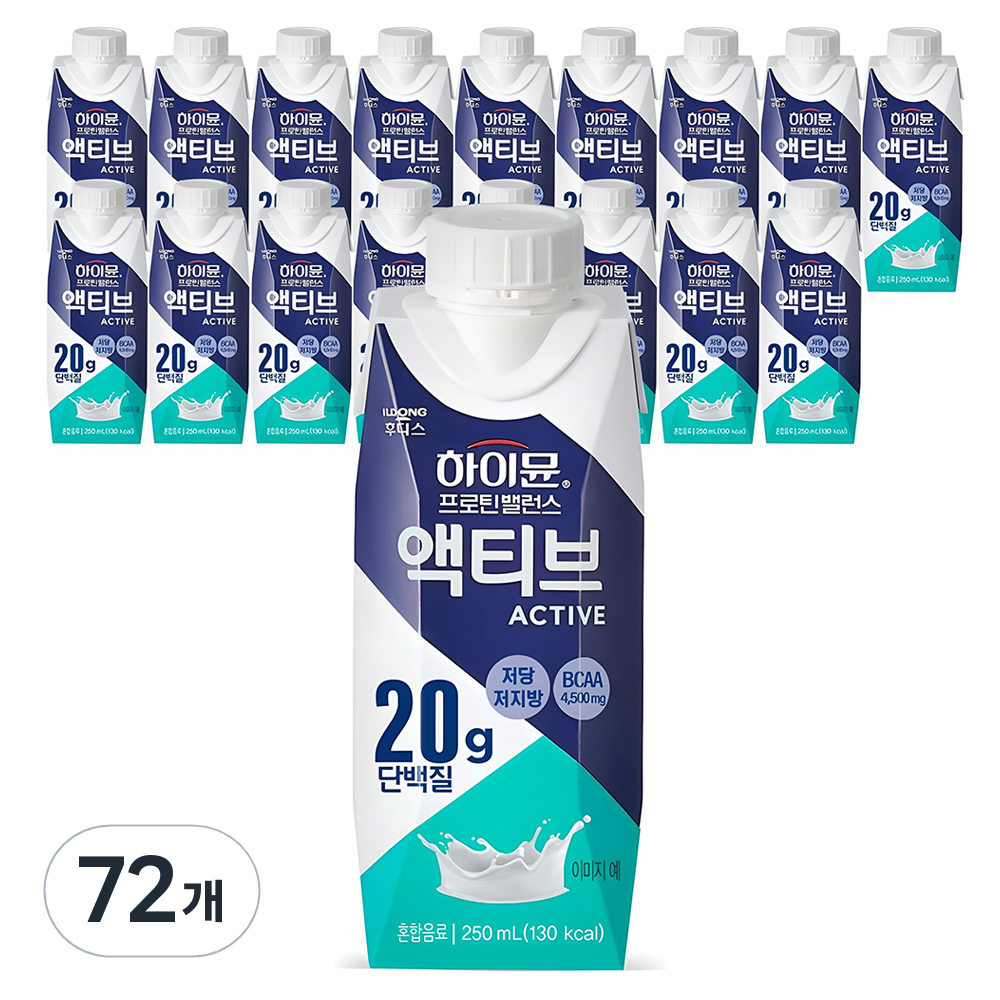 하이뮨 프로틴 밸런스 액티브 오리지널 105,230원