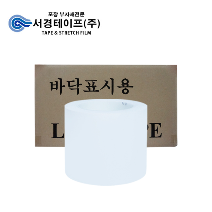 라인테이프 (100mm x 30M) 177,600원