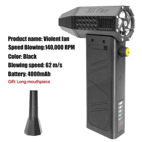 무선에어건 차량용청소기 휴대용송풍기 강력한 터보 선풍기 제트 에어 건 청소 도구 140000RPM 공기 52 MS TurboFan Jetdry 핸드헬드 부스터 53,790원
