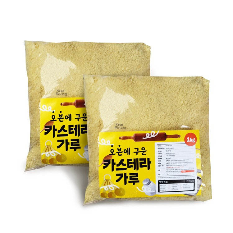 [HACCP] 카스테라 빵 가루 분말 호박인절미 떡고물 떡만들기 1kg, 1kg, 1개 13,400원