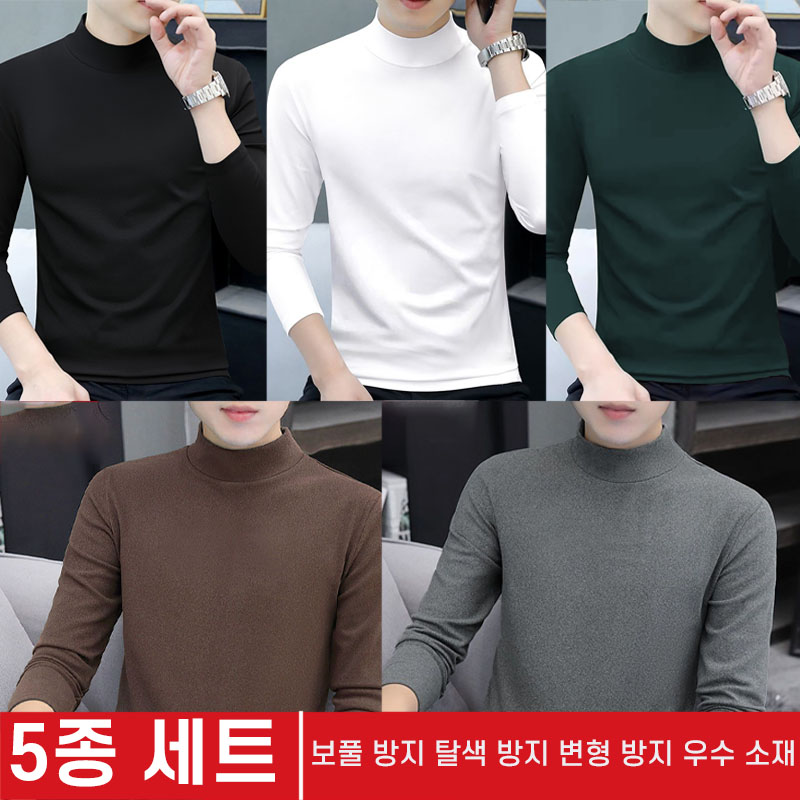 1+1+1+1+1 남성 봄 가을 긴팔티셔츠 폴라 기모 긴팔티 남자 청년 이너레이어드 맨투맨 티 캐주얼 오버사이즈 빅사이즈 5종 세트 29,670원