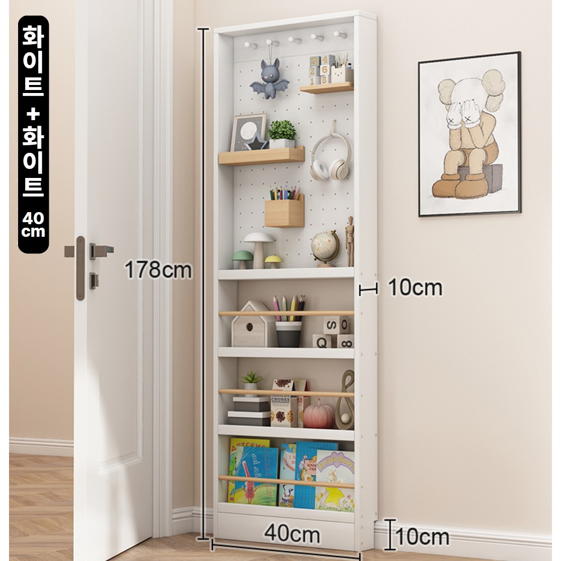 제로비디 문뒤 틈새 선반 수납장 얇은 책장 고급 목재 vol.01, 화이트 + 화이트 100,000원
