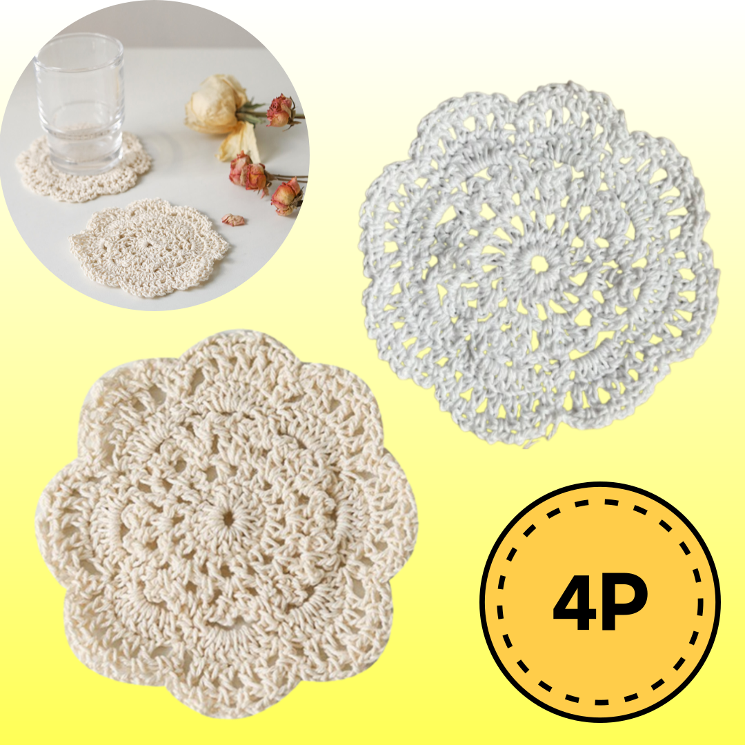 티노샵 뜨개 코스터 레이스 컵받침 4개 세트 8,190원