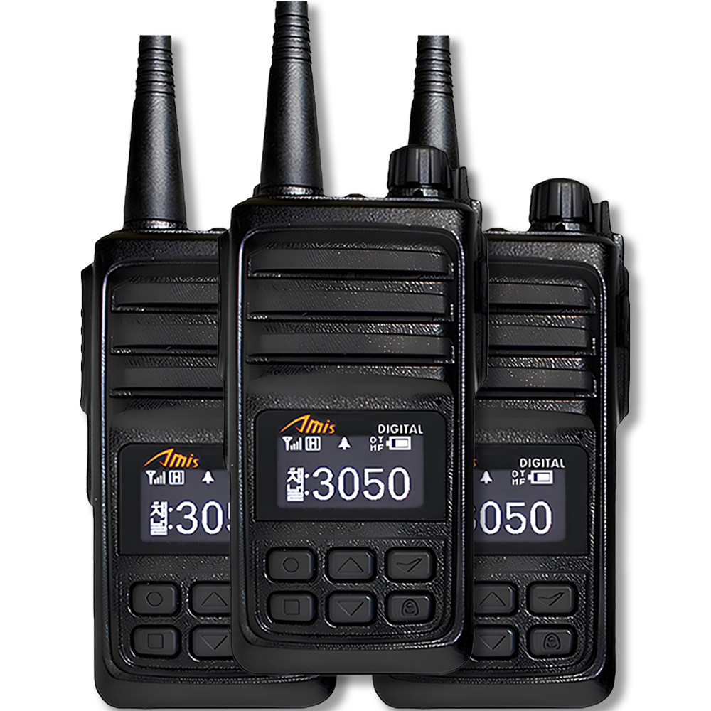 아미스 고성능 업무용 디지털무전기 D-500 + 경호용 이어마이크 1,350,000원
