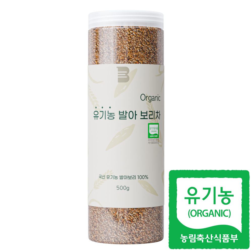 순수 국산 비이츠 유기농 볶은 발아 보리차 9,900원
