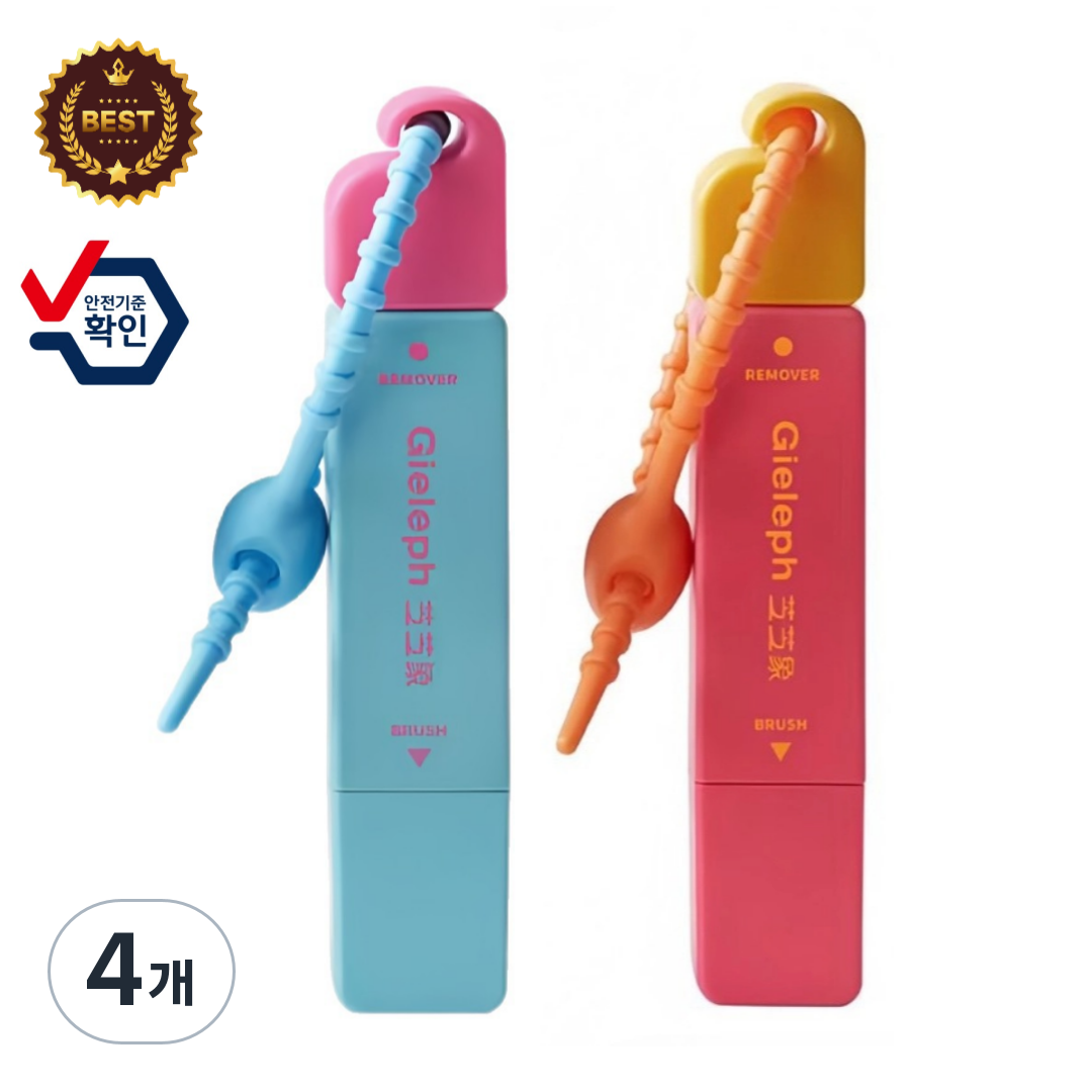 안전인증 제니로이드 투 헤드 디자인 휴대용 강력 얼룩제거 펜, 4개, 드렁크레드+핑크&아이스 79,600원
