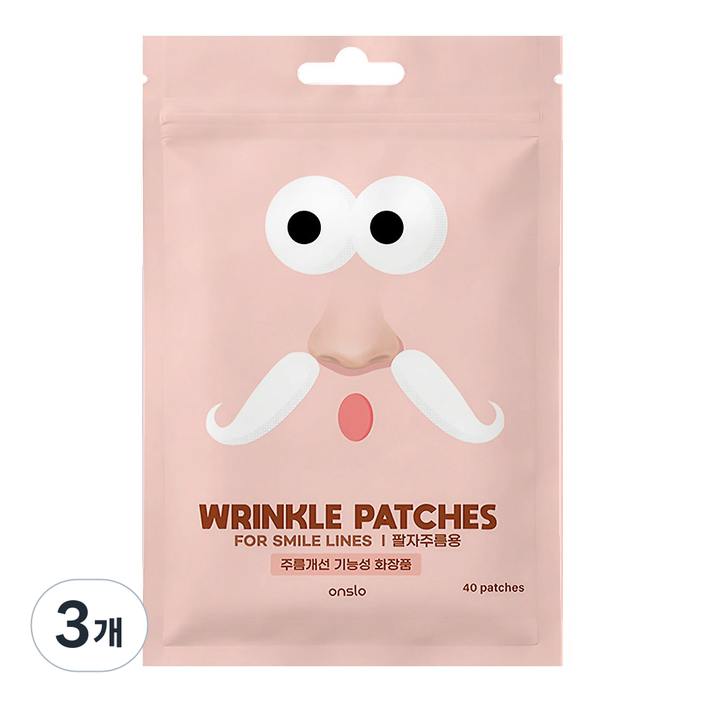 온슬로 레티놀 팔자주름패치, 40개입, 3개 44,990원