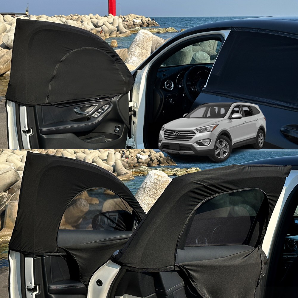 맥스크루즈 모기장 차량용 방충망 차박 커튼 햇빛가리개 1+1 22,900원