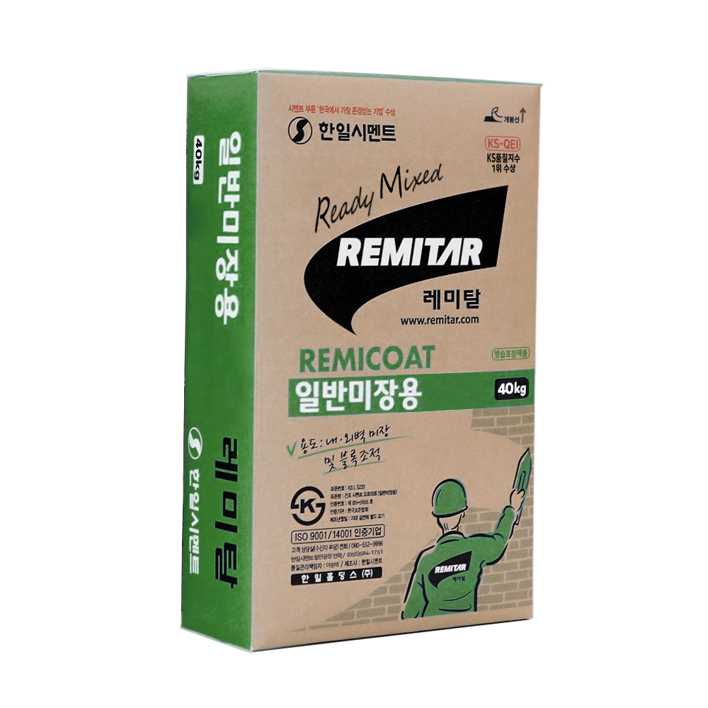 한일시멘트 미장용 레미탈 40kg 몰탈 시멘트, 1개 23,900원